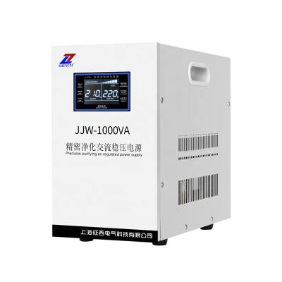 China SVC JJW-5000VA/5000W Single Phase Automatic Voltage Regulator Stabilizer for sale