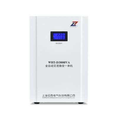 China SVC WBT-D3000VA single phase intelligent servo automatic voltage stabilizer with transformer together all in one for sale