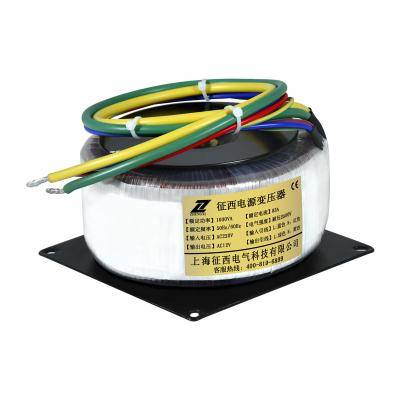 China ZHENGXI Power Cheapest Price Material Cooper Toroidal Transformer for sale