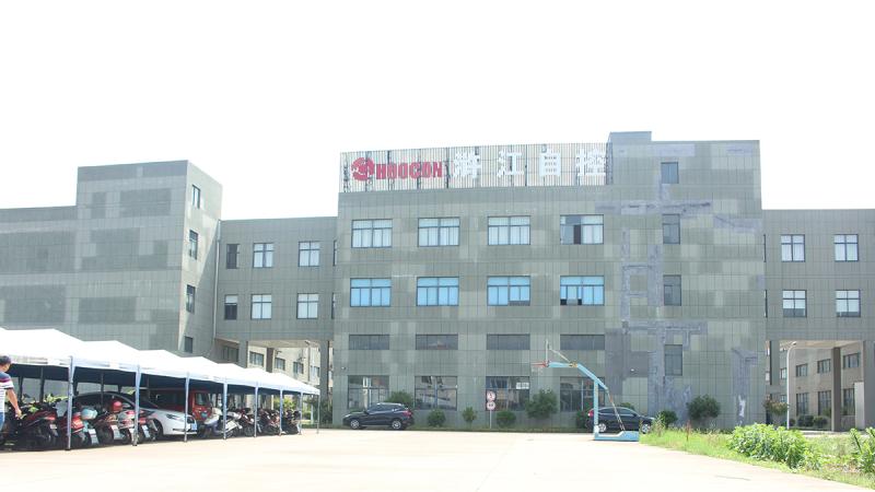 Verified China supplier - Ningbo Hoocon Automation Control Equipment Co., Ltd.