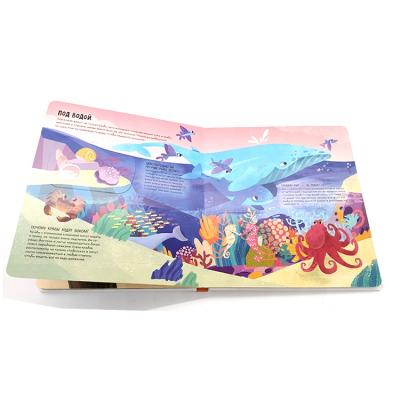 China Education / Kids /Gifts Hot Sale Custom Design Kids Educational Learning Toys Pop Up Book for sale