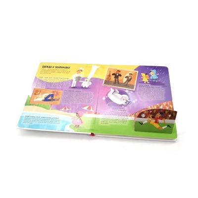 China Education / For Kids /Gifts 350gsm White Board Full Color Exercise Smart Learn Book Boy Baby Fun Learning Pop Book For Kids for sale