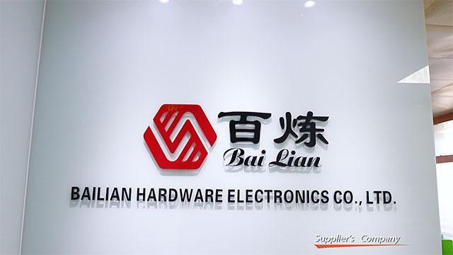 Verified China supplier - Shenzhen Bailian Hardware Co., Ltd.