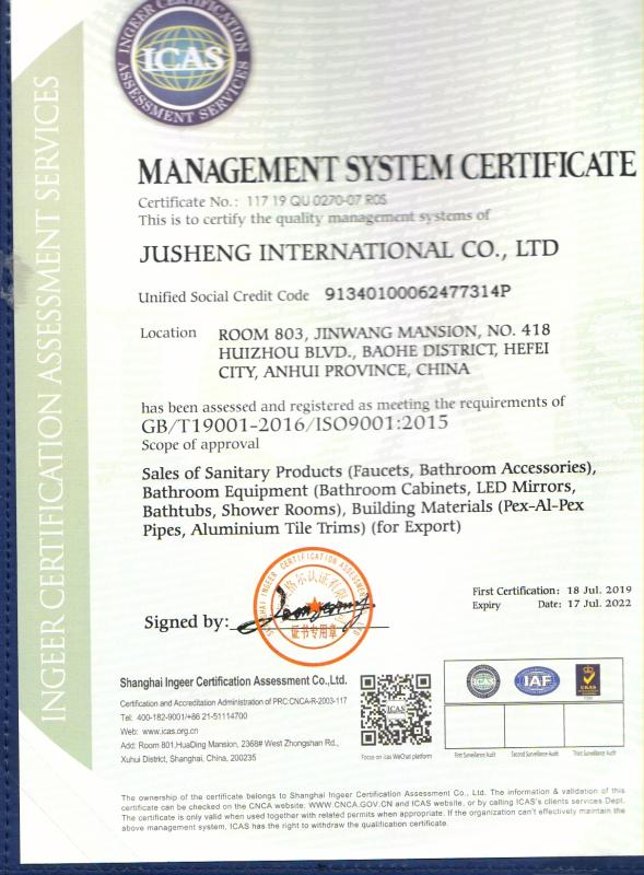 ISO9001 - Jusheng International Co., Ltd.