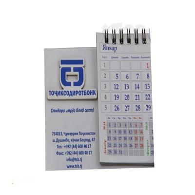 China Cheap 2020 Wall Calendar Stuff To Sell Desktop Calendar Holder for sale