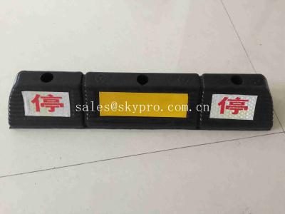 China Yellow Striped Molded Rubber Products Wheelstop Parking Lots Garage Car Stop Blocks for sale