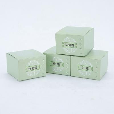 China Custom Design Matt Skincare Serum Cream Textured Cosmetic Parer Box Cosmetic Storage Box for sale