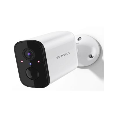 China Type 1080p the new high quality NIGHT VISION 2021 night vision long range two way audio motion dection IP camera for sale