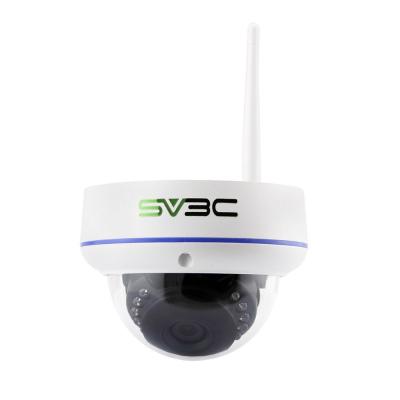 China High Quality WiFi Security Camera 1080p CCTV HD Wireless IP Camera Motion Detection for sale