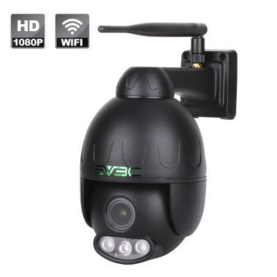 China Waterproof / Weatherproof Outdoor Wireless Internet P2P H.264 PTZ Security IP Camera for sale