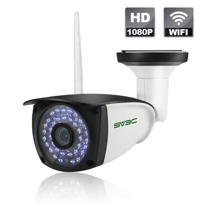 China NIGHT VISION HD 1080P IP Camera Wireless Network CCTV Surveillance System For Home for sale