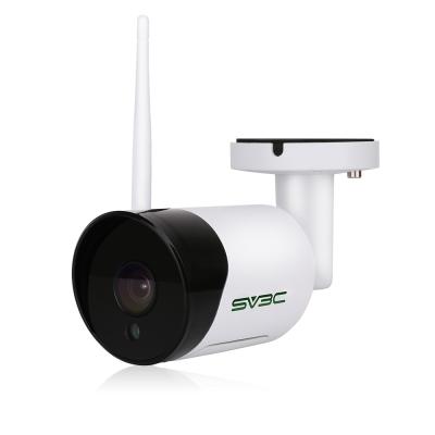 China CCTV camera factory supply HD 1080P wifi wireless IP camera integrated siren cheap prices easy to use for sale