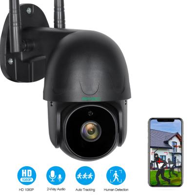 China Mini Siren SV3C Wireless Dome CCTV Camera Support SD Auto Tracking Card Storage HD 1080P PTZ for sale