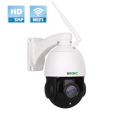 China Best 20X Optical Zoom NIGHT VISION 300ft IR Remote Outdoor Wireless IP Camera Radio 5mp Security Cameras with Pan and Zoom for sale