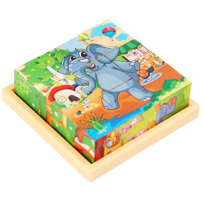 China Eco-friendly non-toxic educational wooden cube puzzle 3d puzzle fun for kids wholesale building block toys for kids for sale