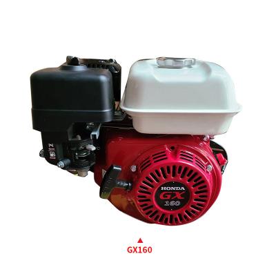 China Original Honda GX390/GX160/GX200/GX270 Go-Kart Air Cooled Gasoline Engine Cleaner Cutter for sale