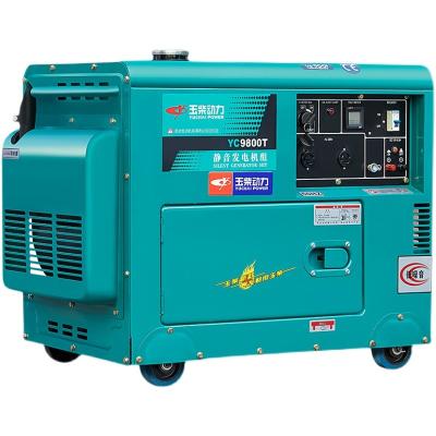 China Diesel Generator 3KW 56810kw Mute 380V Single Phase 220V Three Phase Household 192F for sale