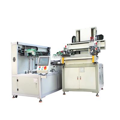 China Precise Alignment Automatic Vertical Vacuum Silk Screen Printing Machine For Flat Glass Panel With Edge-alignment for sale