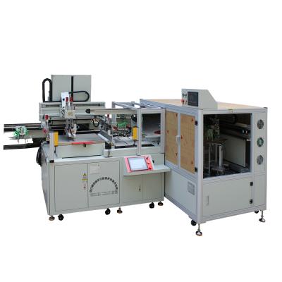 China Automatic Violent Sheet Material Film Screen Printing Machine Screen Printer Maker for sale