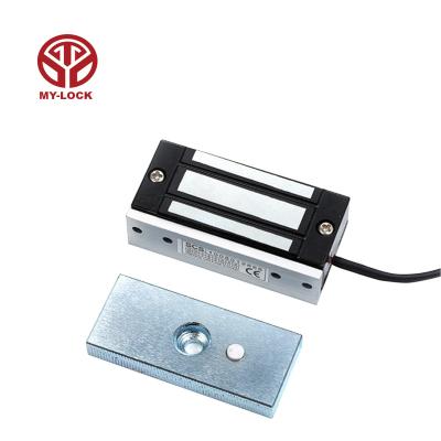 China Mini Electromagnetic Lock For Access Modern Control System Magnetic Safety Electric Lock M60 Lock 60kg 100lbs for sale