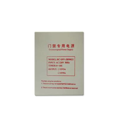 China MY-PW04 UPS power supply power lock good quality output control AC 220V DC12V power supply for sale