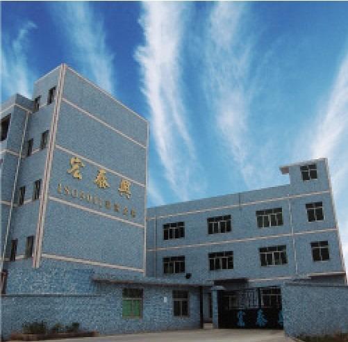 Verified China supplier - Shenzhen HTX Technology Co., Ltd.