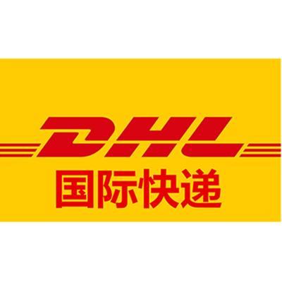 China With you Qi - cheapest DHL from China to Argentina all types for sale