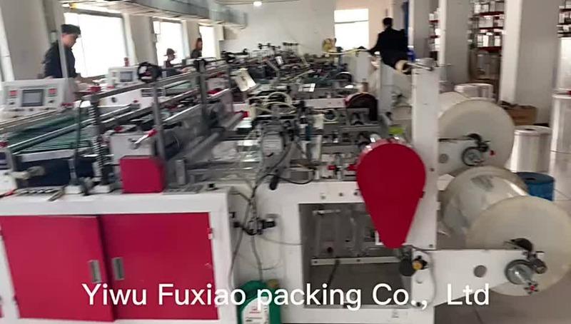 Verified China supplier - Yiwu Hongtai Package Co., Ltd.