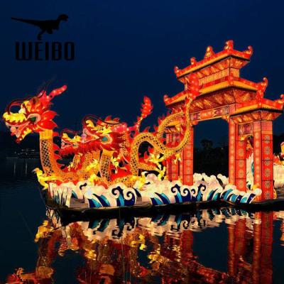 China Theme Park Chinese New Year Dragon Lantern Festival For Sale for sale