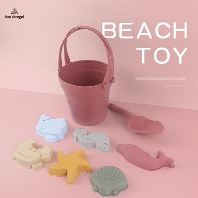 China Modern Hot Selling Baby Toy Summer Outdoor Toys Sand 8 PCS Kids Silicone Mold BPA Free Silicone Beach Toys for sale