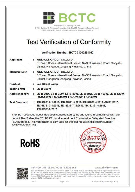 RoHS - Welfull Group Co., Ltd.