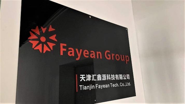 Verified China supplier - Tianjin Fayean Technology Co., Ltd.