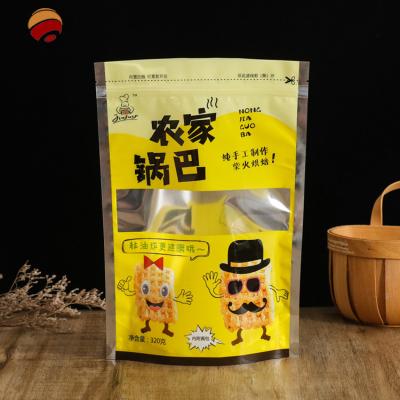 China Bolso de aluminio personalizado con cremallera o boca para alimentos para mascotas en venta