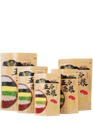 China Custom Printed Kraft Paper Grocery Bags with Matte or Glossy Finish zu verkaufen