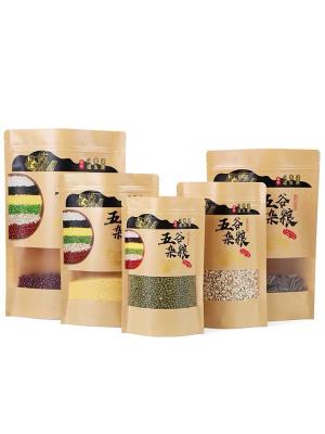 China Custom CMYK/PANTONE Printed Multicolor bag kraft paper For Eco friendly Packaging zu verkaufen