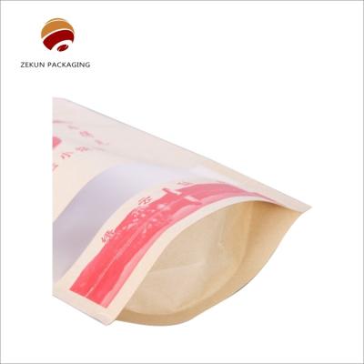 China 500g Capacity Customized Kraft Bag with Matt or Shiny Finishing for sale