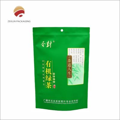 Chine Gravure Printing Side Gusset Bag Moisture Proof Packaging Solution à vendre