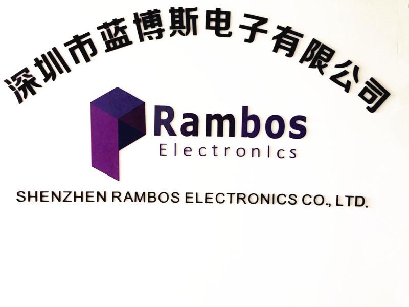 確認済みの中国サプライヤー - ShenZhen Rambos Electronics Co.,Ltd