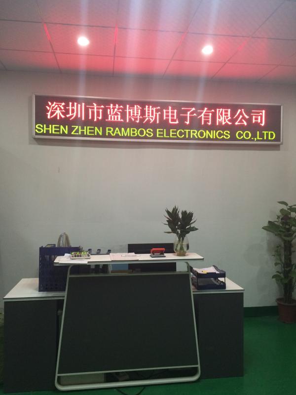 Proveedor verificado de China - ShenZhen Rambos Electronics Co.,Ltd