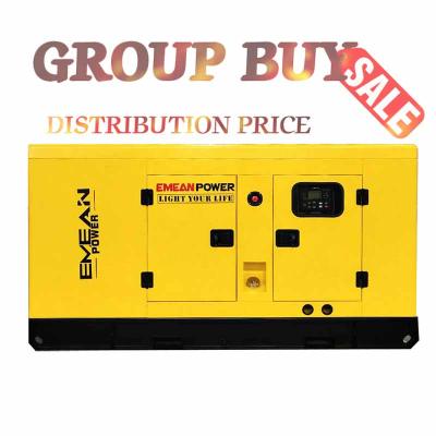 China EM-R33 220V/380V Soundproof Diesel Generator With LCD Digital Display Control Panel zu verkaufen