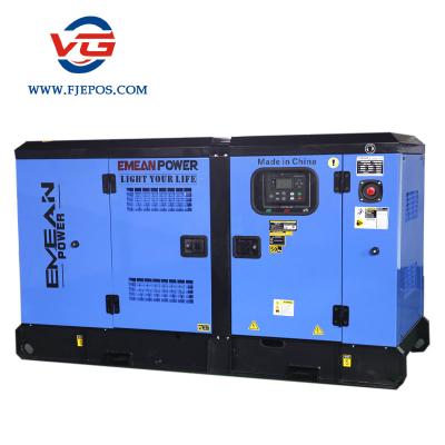 China EM-D28F 1500/1800rpm Soundproof Diesel Generator 20kw AC Water Cooled zu verkaufen