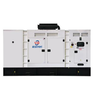 China High quality super silent water cooled 250kva diesel generator price for sale