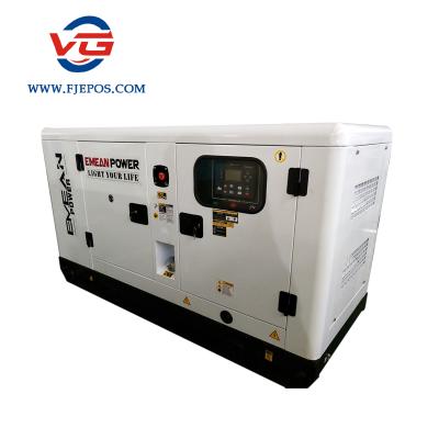 China 150 kva 150kva 120kw silent diesel generator price for sale