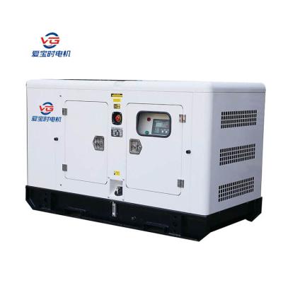 China 325kva 260kw diesel generator 320kva powerful generator with branded new engine zu verkaufen