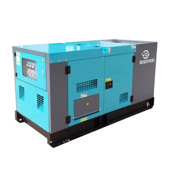 China portable electric 375 kva 300 kw 360KW 450 kva diesel generator price for sale