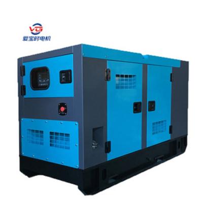 China 120KW 160KW 180KW 200KW 240KW 260KW Diesel Generator for sale