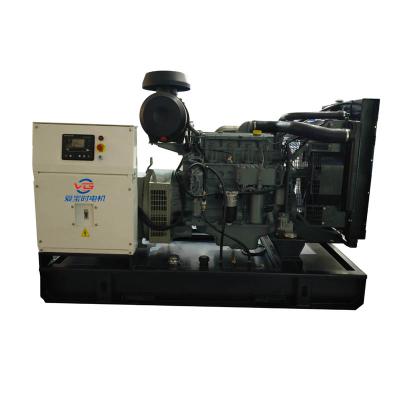 China 100kw/125kva Diesel Engine Generator 2 Years Quality Warranty With LCD Digital Display for sale