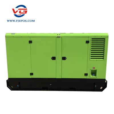 China 10kva 20kva 30kva Water Cooled Diesel Generator With Chinese Engine And Super Alternator zu verkaufen