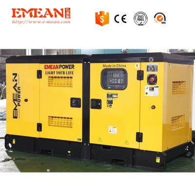 China 20kva VG Water Cooled Diesel Generator 2 Years Quality Warranty with LCD Digital Display for sale