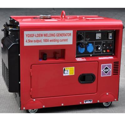 China Price list 5kva power super silent diesel generator portable for sale